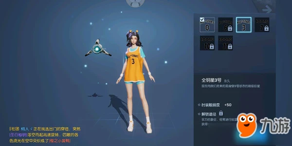 哪里能找到适合初学者的篮球心理训练方法_0